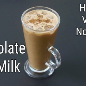 Chocolate Oat Milk Recipe – चॉकलेट ओट मिल्क – How To Make Oat Milk At Home – Vegan Recipes