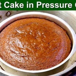 बिस्किट का झटपट और आसान केक | Biscuit Cake recipe | Eggless Cake | Kabitaskitchen