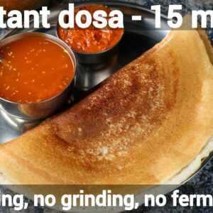 instant dosa recipe with rava or sooji in 15 minutes – no soaking, no grinding, no fermentation