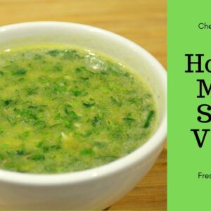 Salsa Verde | How To Make