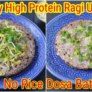 Ragi Uttapam Recipe – Millet Dosa – Finger Millet Pancake Recipe – Millet Recipes For Weight Loss