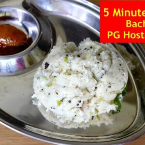5 Minute Healthy Breakfast For Bachelors, PG Hostel Students, Hostlers  | Skinny Recipes