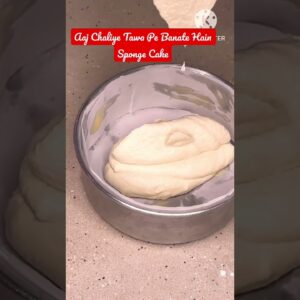 Sponge Cake Recipe Without Oven | Sponge Cake Recipe On Tawa#shorts #viral #ytshorts #trending #cake
