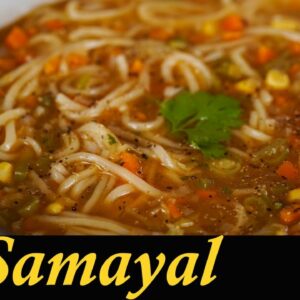 Spicy Masala Noodles Soup Recipe in Tamil | Homemade Noodles Masala in Tamil