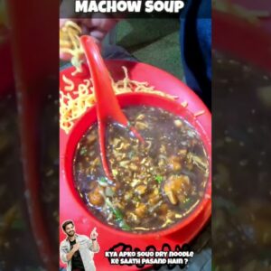 1 minute recipe of Manchow Soup #foodshorts