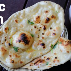 homemade garlic naan bread recipe on tawa | गार्लिक नान रेसिपी | garlic naan