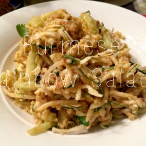Burmese Rainbow (Noodle) Salad | အသုပ်စုံ