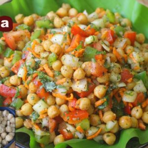 Chickpea Salad | Protein Salad Recipe | Healthy Salad Recipe