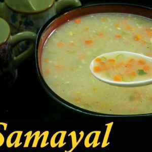 Vegetable Soup Recipe in Tamil | Veg Soup in Tamil | Soup Recipes in Tamil